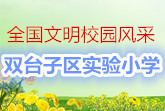 圖.jpg